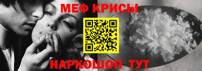 наркотики Заводоуковск