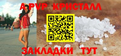 наркотики Заводоуковск