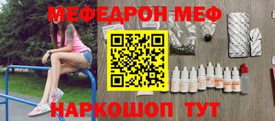 наркотики Заводоуковск