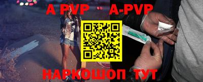 прущие грибы Заволжье