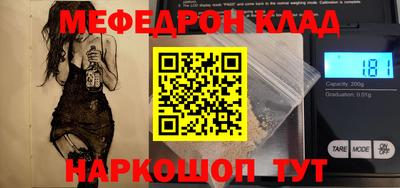 прущие грибы Заволжье
