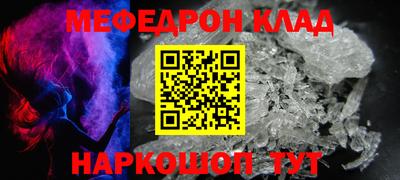 прущие грибы Заволжье
