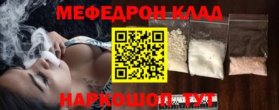 гашишное масло Ипатово
