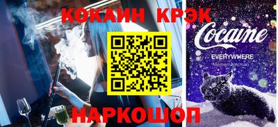 каннабис Ирбит