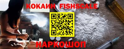 прущие грибы Заволжье