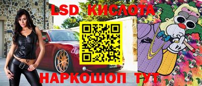 гашишное масло Ипатово