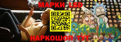 каннабис Ирбит