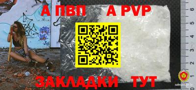 прущие грибы Заволжье