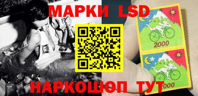 наркотики Заводоуковск