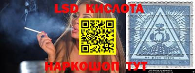 не бодяженный Изобильный