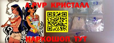 наркотики Заводоуковск