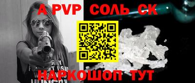 не бодяженный Изобильный