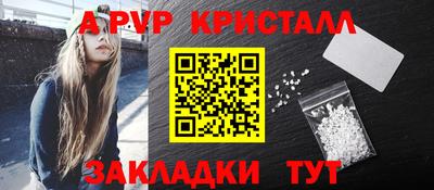 наркотики Заводоуковск