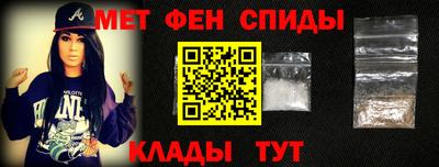 гашишное масло Ипатово