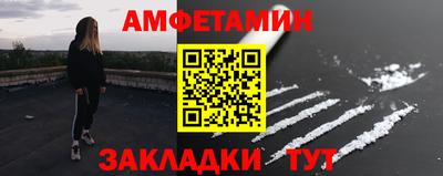 прущие грибы Заволжье
