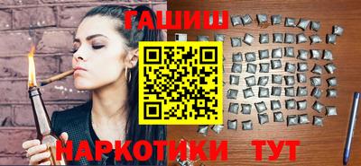 каннабис Ирбит