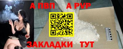 каннабис Ирбит