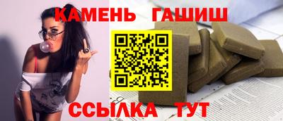 наркотики Заводоуковск