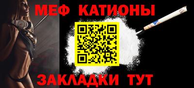 наркотики Заводоуковск