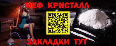 прущие грибы Заволжье
