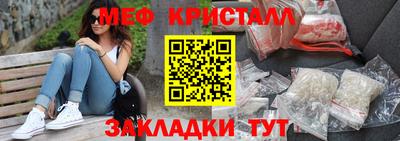 наркотики Заводоуковск
